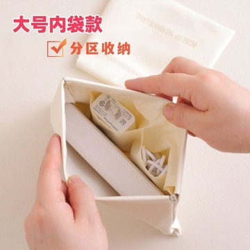 台灣24h🐑充電線收納包 耳機收納包 眼鏡收納袋 零錢包 自動開閤包 彈片包 收納袋 化妝包 口紅包 月事包 隨身包