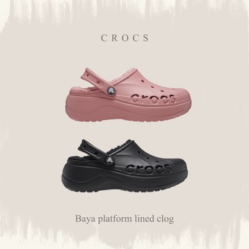 CROCS BAYA PLATFORM LINED CLOG 毛毛 貝雅雲朵 洞洞鞋