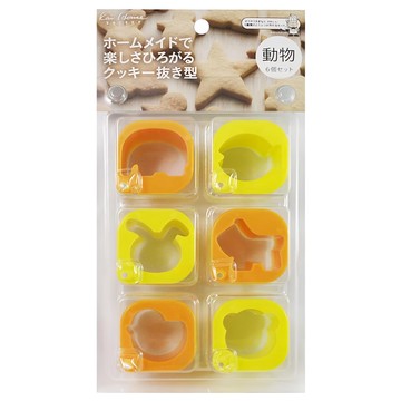 KAI 貝印 House 動物造型餅乾模(6款入)  輕鬆製作可愛動物餅乾  1入  黃色、橙色