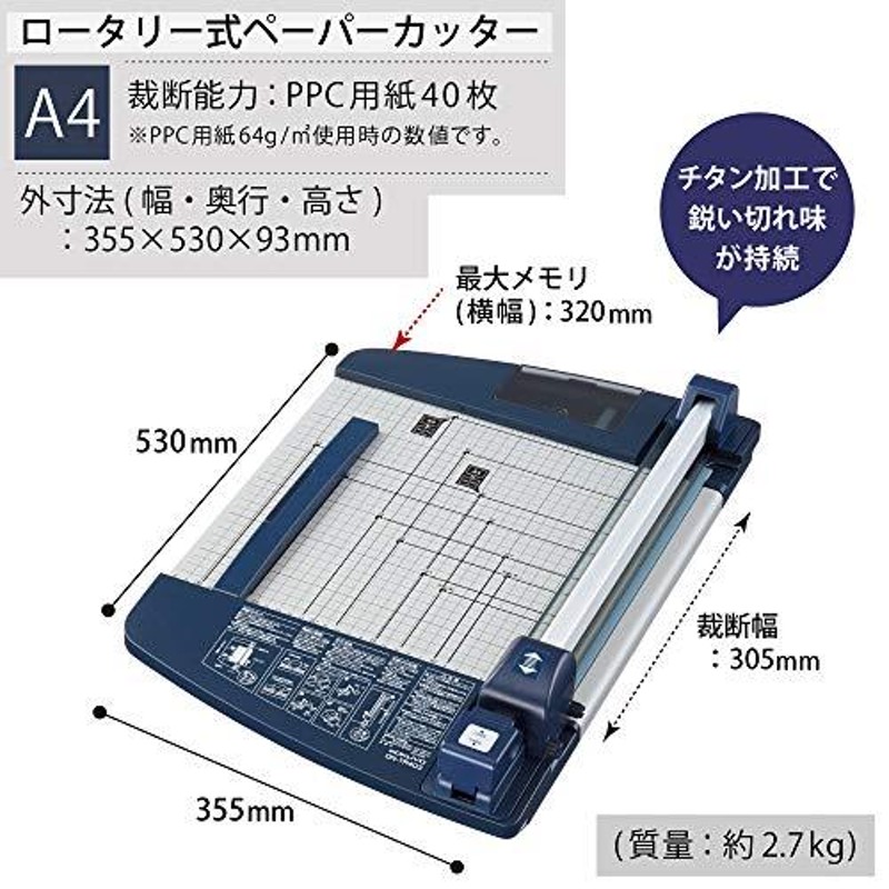 在庫限り】 水本 銅チェーン ＣＵ−３ 長さ リンク数指定カット ２６．１〜２７ｍ 〔品番:CU-3-27C〕