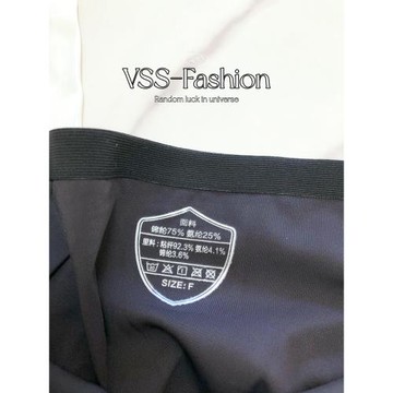 S蜜桃提臀無痕內褲 黑白簡約風2025夏季新款速干性感中腰三角女士