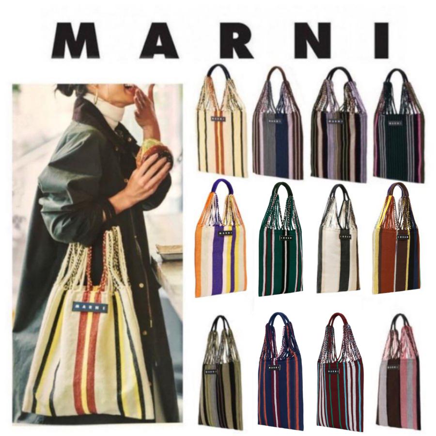 MARNI ハンモックバック-