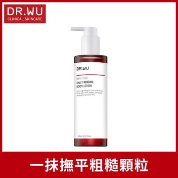DR.WU 杏仁酸亮白煥膚身體乳200ML