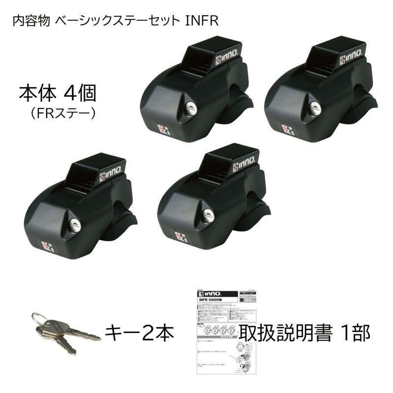 ヴァンガード ACA33W ACA38W GSA33W （ルーフレール付き車） INNO