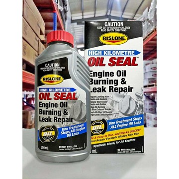 【4%點數】『油工廠』RISLONE #44223 BURNING & LEAK REPAIR 油封止漏引擎復活劑 500ML【樂天APP下單限定】