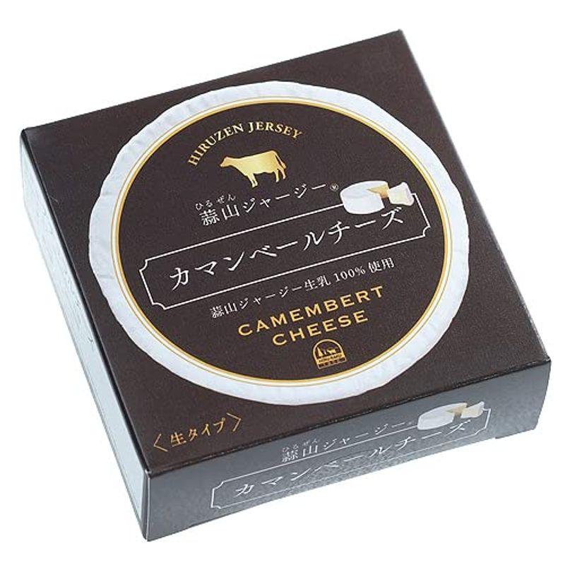 蒜山（ひるぜん）酪農 蒜山ジャージーカマンベールチーズ 紙箱入り 冷蔵