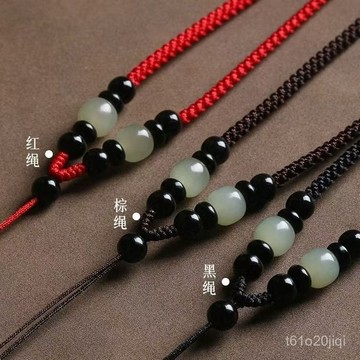 臺灣🚍8H出🉑天然東陵玉吊墜掛繩手工編織可調節玉佩掛繩男女掛件項鏈繩子