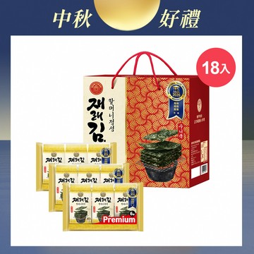 【SUNI COOK 順伊奶奶】海苔經典禮盒 (原味) (效期20261208起)
