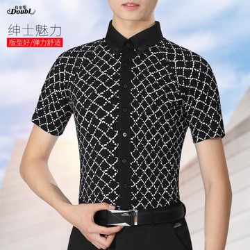 丹寶羅交誼舞小衫新款夏季短袖練功服國標舞服成年高端拉丁舞服男