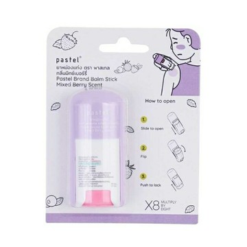 Pastel帕馨特涼爽舒緩棒 綜合莓果味