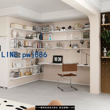 【台灣公司 可打統編】棲格墻上書架置物架掛墻書桌可定制可調節墻面裝飾架組合隔板書房