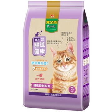【寶多福】活力成貓泌尿道保健配方包1.5Kg*1入