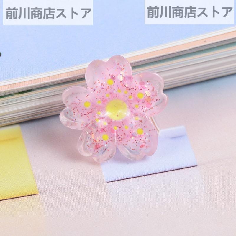 デコパーツ 200個 桜 花 フラワー キラキラ 樹脂 レジン DIY アクセサリー スクラップブック 装飾