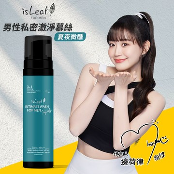 韓國isLeaf男性私密慕絲200ml-夏夜微醺