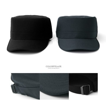 軍帽 型男硬挺素面帽子【NH23】