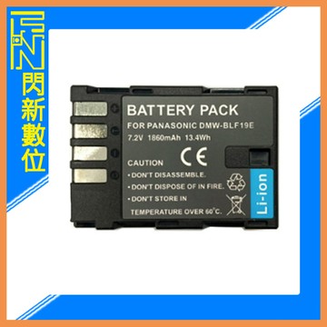 PANASONIC BLF19 副廠電池(BLF19)GH3/GH4