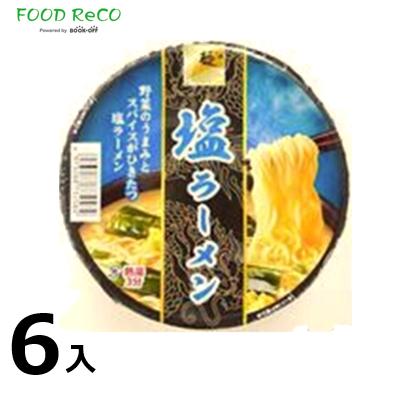 訳あり6個入 カップ 塩ラーメン77ｇ  賞味期限:2024 20