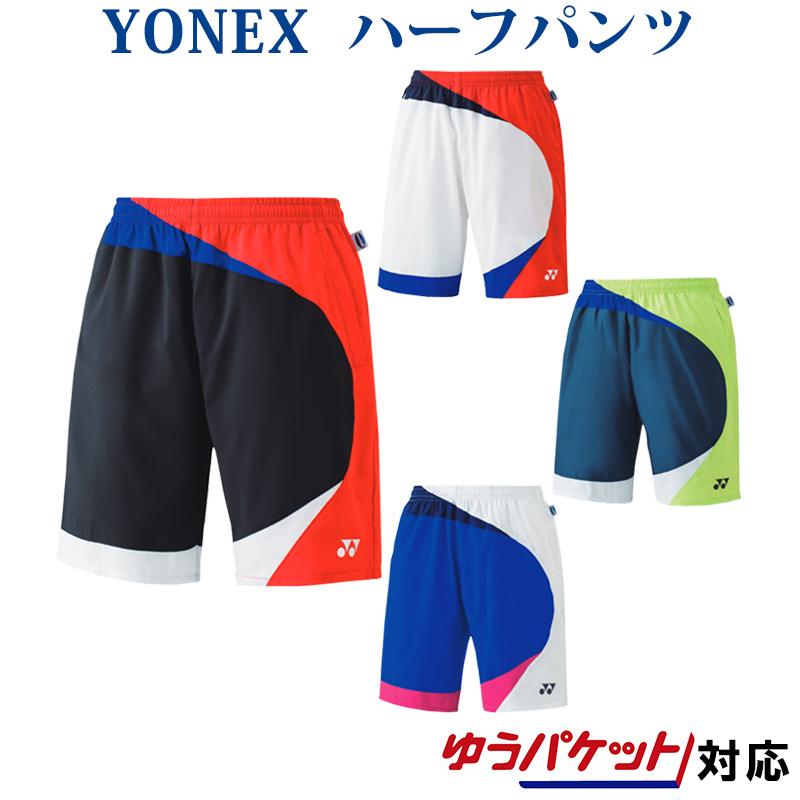 YONEX ハーフパンツ Lサイズ ホワイト② - ウェア