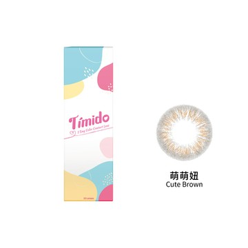 【Timido】媞蜜多彩日10片 第2盒5折