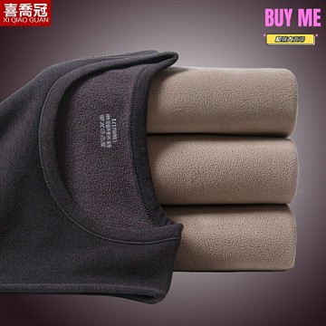 【雙面加絨】男士保暖背心 羊羔絨背心 加絨背心 保暖內衣 打底背心 修身圓領 一體絨鎖溫 秋冬必備 貼身防寒