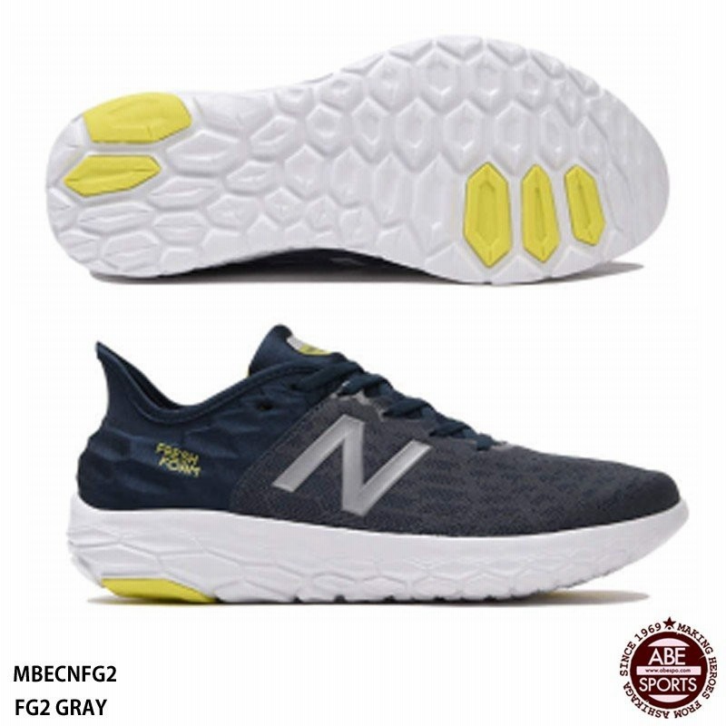 New balance sale mbecnfg2