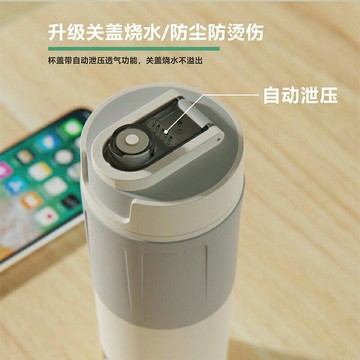 600ml大容量國際通用電壓110V220旅行便攜燒水壺出差燒水杯電熱杯
