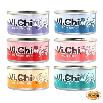 VI.CHI 維齊 魚多多點心罐80g 【24罐組】來自海洋豐富的蛋白質 貓罐頭『WANG』