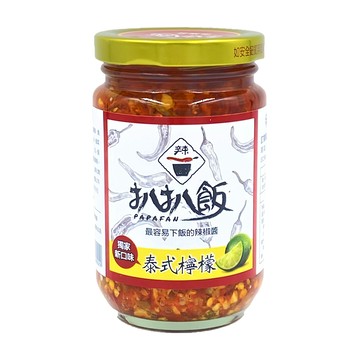 扒扒飯 泰椒醬 香辣爽口不油膩 搭配飯、麵、水餃都美味  260g  1罐