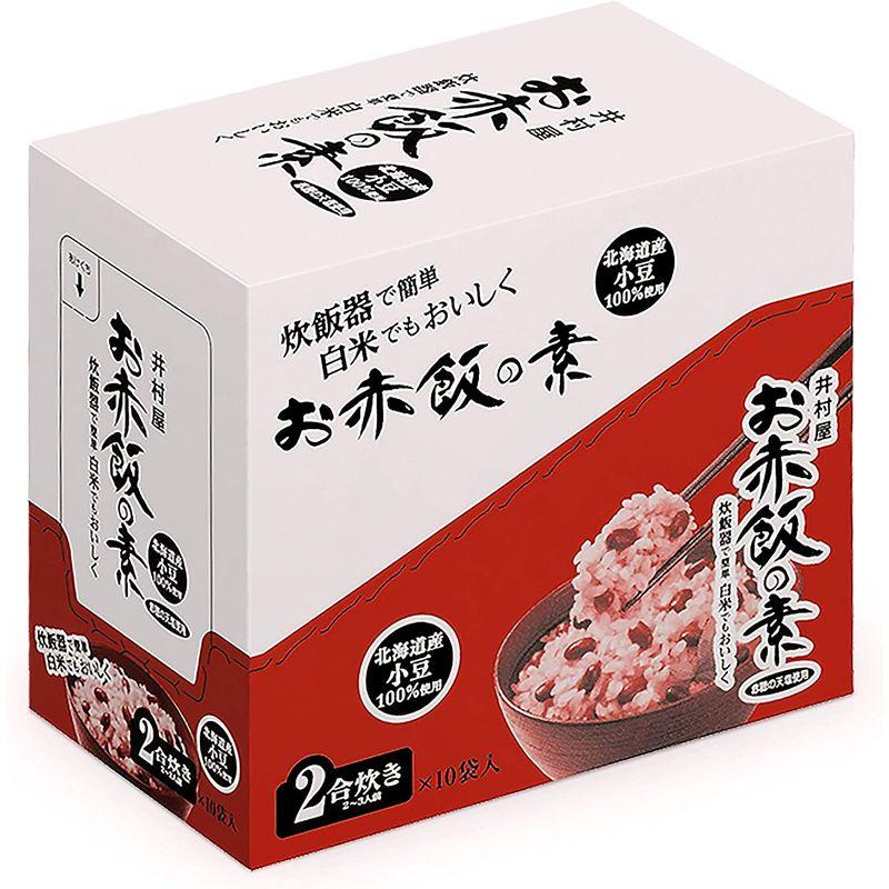 井村屋 2合用 お赤飯の素 146g ×10袋
