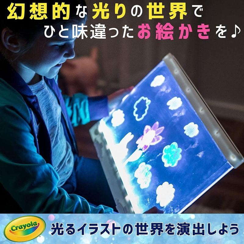 クレヨラ (Crayola) ライトアップ スタンドお絵かきボード 光る LED