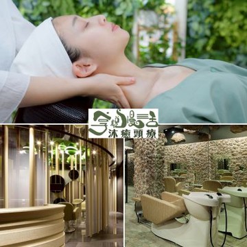 勝悅/享悅40分鐘沐療SPA通用券(二入)(活動品)