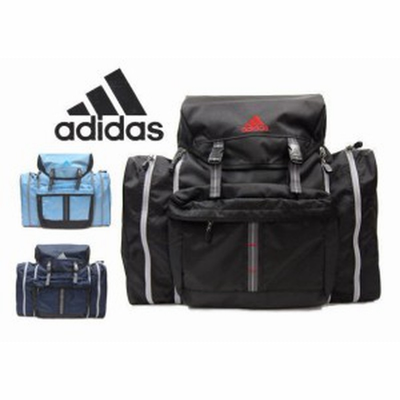 Adidas アディダス 大型サブリュック 最大58l リュック リュックサック サブリュック バックパック 大容量 バッグ アデイダス バック リ 通販 Lineポイント最大1 0 Get Lineショッピング