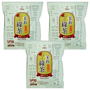 永發茗茶 茉莉綠茶 台灣產  33g  10包  3袋