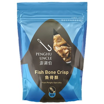 澎湖伯 魚骨酥 原味 魚骨裹上麥芽糖撒上芝麻 又甜又脆  100g  1包