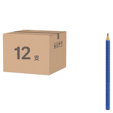 FABER-CASTELL 輝柏 JUMBO 學齡大三角鉛筆 B  藍色  12支