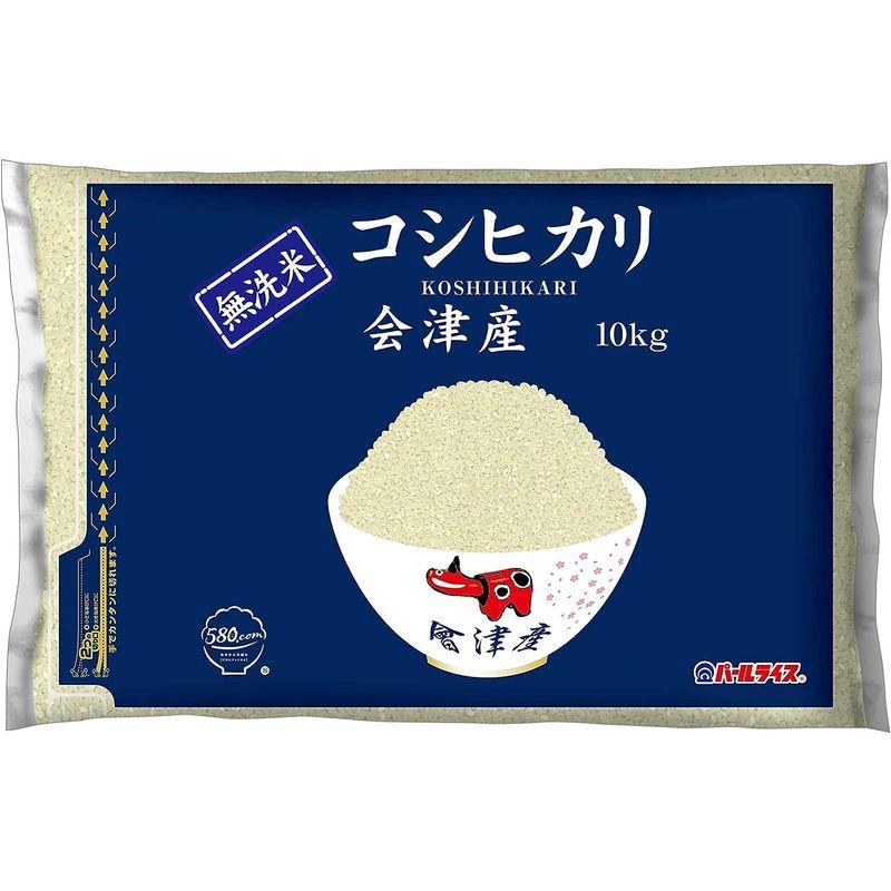 精米 会津産 無洗米 コシヒカリ 令和4年産 10kg