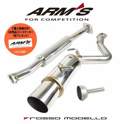 86&BRZ用 グレイブマフラー 中間タイコあり r400