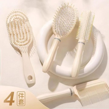 🍧臺灣熱賣好物🍧氣墊梳捲筒造型梳套裝氣墊按摩梳氣囊梳家用美髮梳順發梳蓬鬆梳子