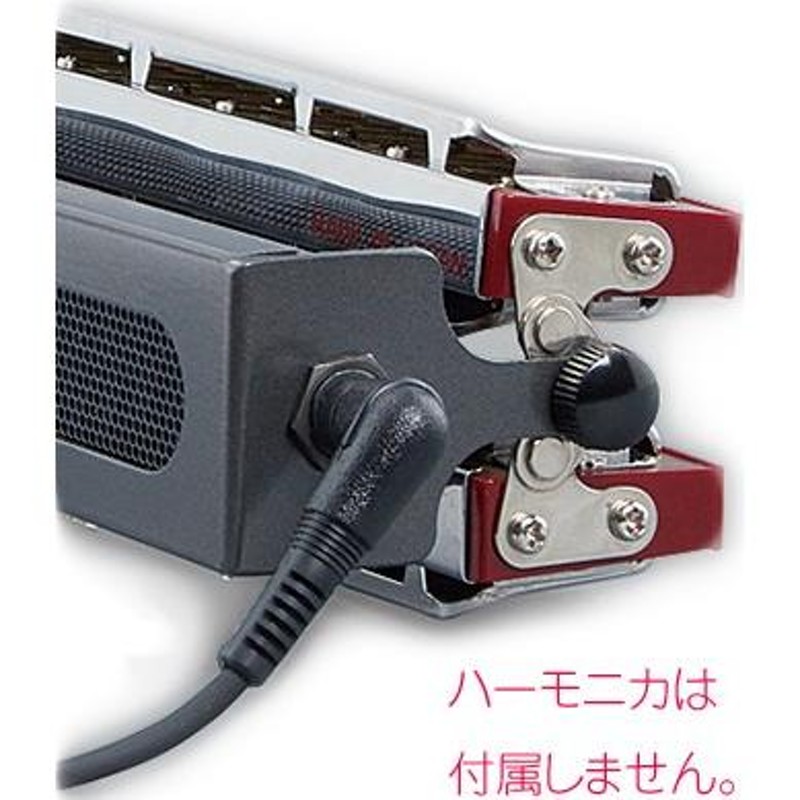 SUZUKI(スズキ) HMC-2 コードハーモニカ用マイク SCH-48用 BCH-48用 ハーモニカマイク コンデンサー型 マイク 電池駆動  接続ケーブル付き | LINEショッピング