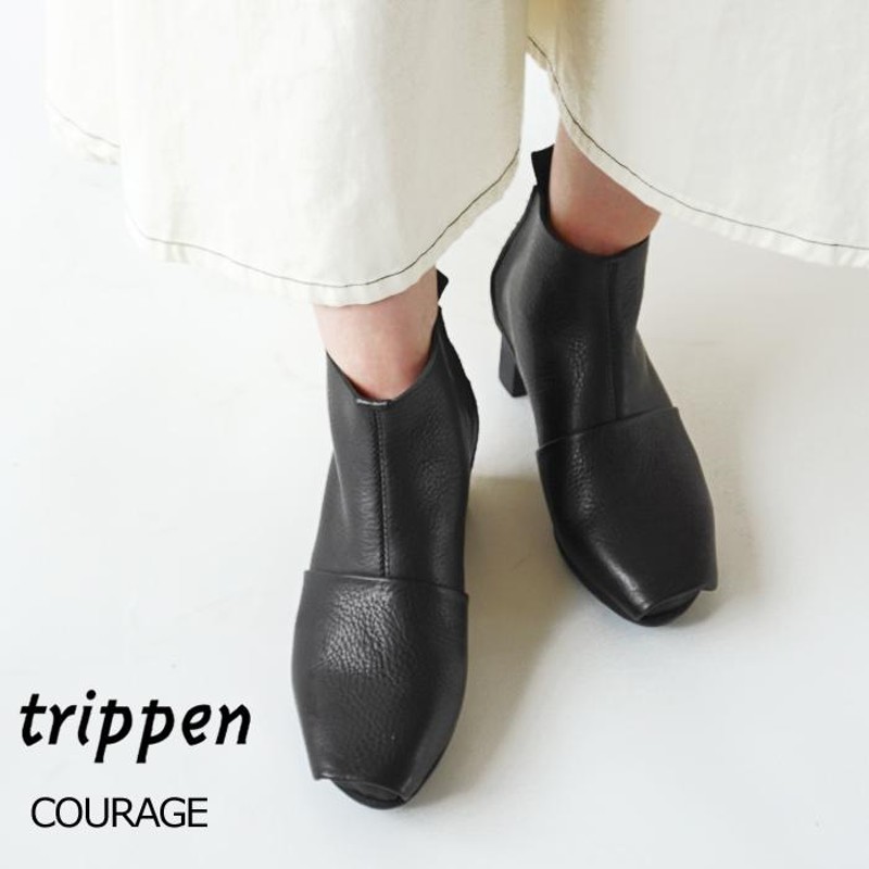 sk_041 新品 55,000円→34,000円 38％OFF TRIPPEN トリッペン ショート