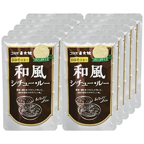 コスモ食品 和風シチュールー 110g×10袋