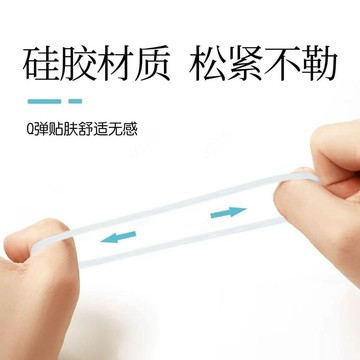 ⏳臺灣特售⏳鞋舌固定器防歪神器永不跑偏隱形可多次重複使用長度可調節