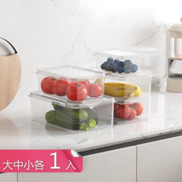 【荷生活】透明可疊加方塊紋密封保鮮盒 可疊加帶刻度多規格耐冷熱保鮮盒-大中小各1入組