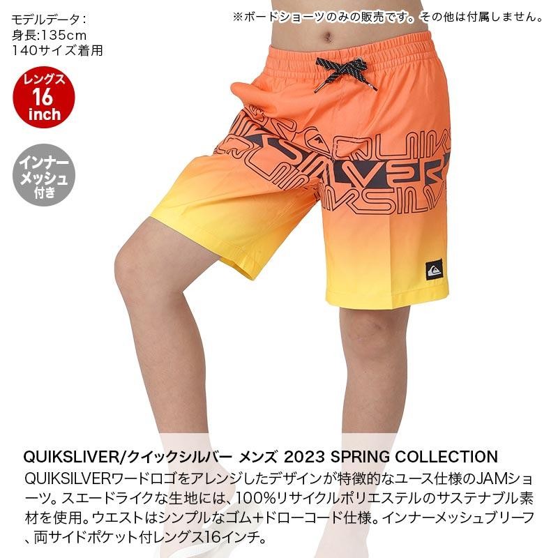 QUIKSLIVER/クイックシルバー キッズ サーフパンツ ボード