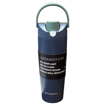 Sitarayuri 304不鏽鋼雙飲保溫杯 ZF-075  藏青色  1個  900ml