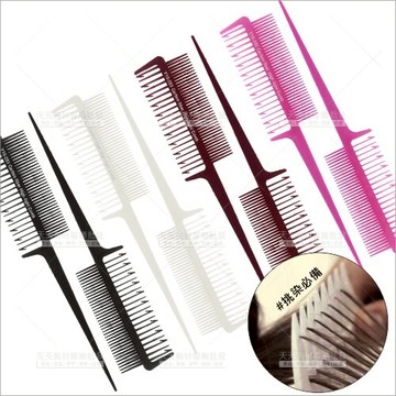 日式雙面挑染髮染梳-單支(不挑色)抗酸鹼[57810]挑染梳 染刷 染髮 挑染 染髮梳