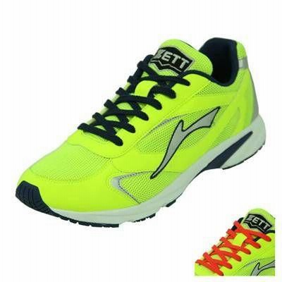 Chartreuse 緑　黄　2本セット 品番72】code2.0（グリーン） | 全てのUSED商品 | | ヨーヨー