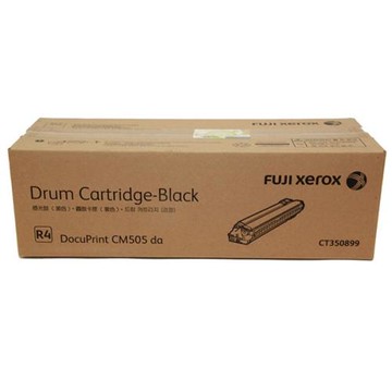 富士軟片 FUJIFILM 原廠原裝黑色成像光鼓 CT350899 (50K) 適用 DP CM505 da