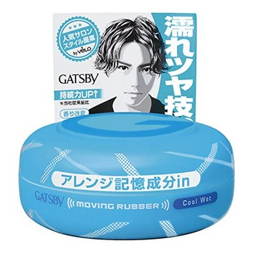 GATSBY（蓋茨比）動感髮蠟 清爽濕感 80g