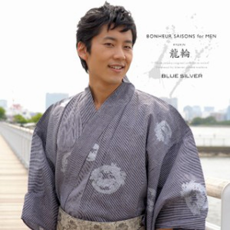 メンズ浴衣 黒 ブラック 縞 龍 霞文 綿 M L Llサイズ 男性浴衣 男性用 花火大会 夏祭り 父の日 通販 Lineポイント最大1 0 Get Lineショッピング